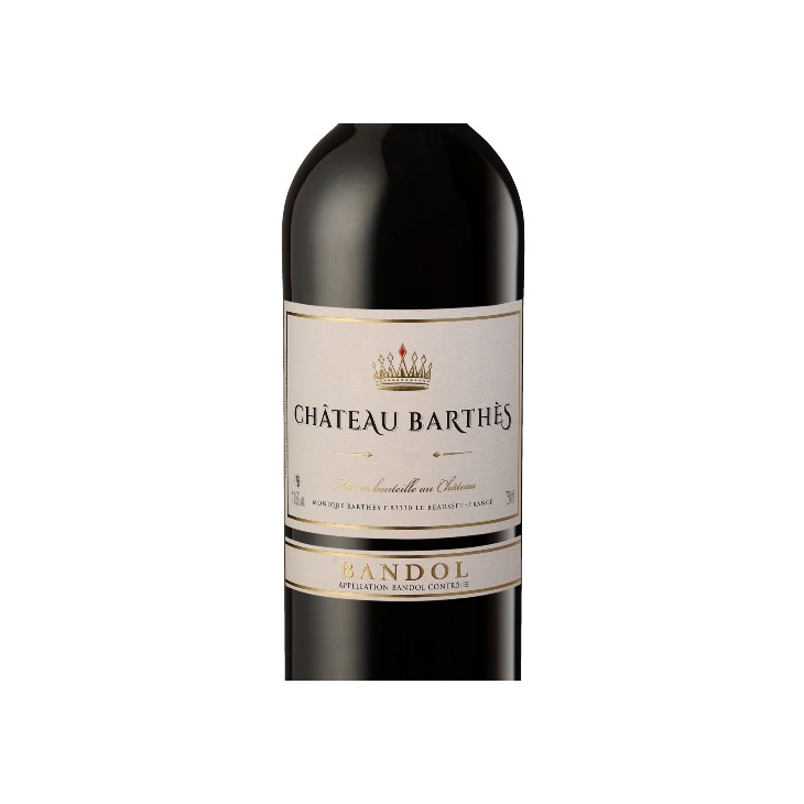 Domaine Dupuy de Lôme | Vinothentique - Grande vinothèque en ligne